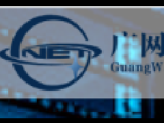 廣(guang)網數(shu)據服務(wu)（北京）有(yǒu)限(xian)公(gōng)司網站製(zhi)作(zuò)方(fang)案